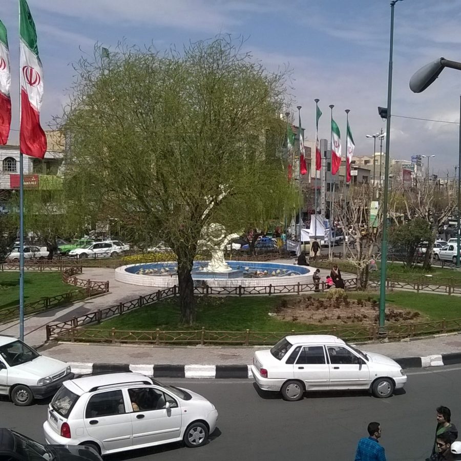 شرکت حسابداری و حسابرسی در فردیس کرج